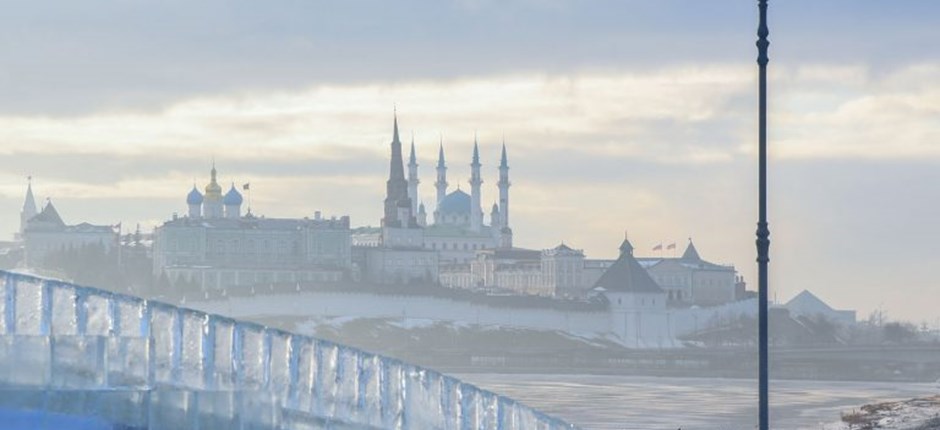 Special Olympics World Winter Games i Kazan er udsat til 2023